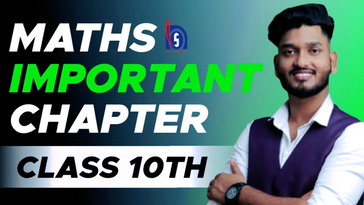 Nios Class 10th Mathematics 211 Important Chapter | Special Products and Factorisation