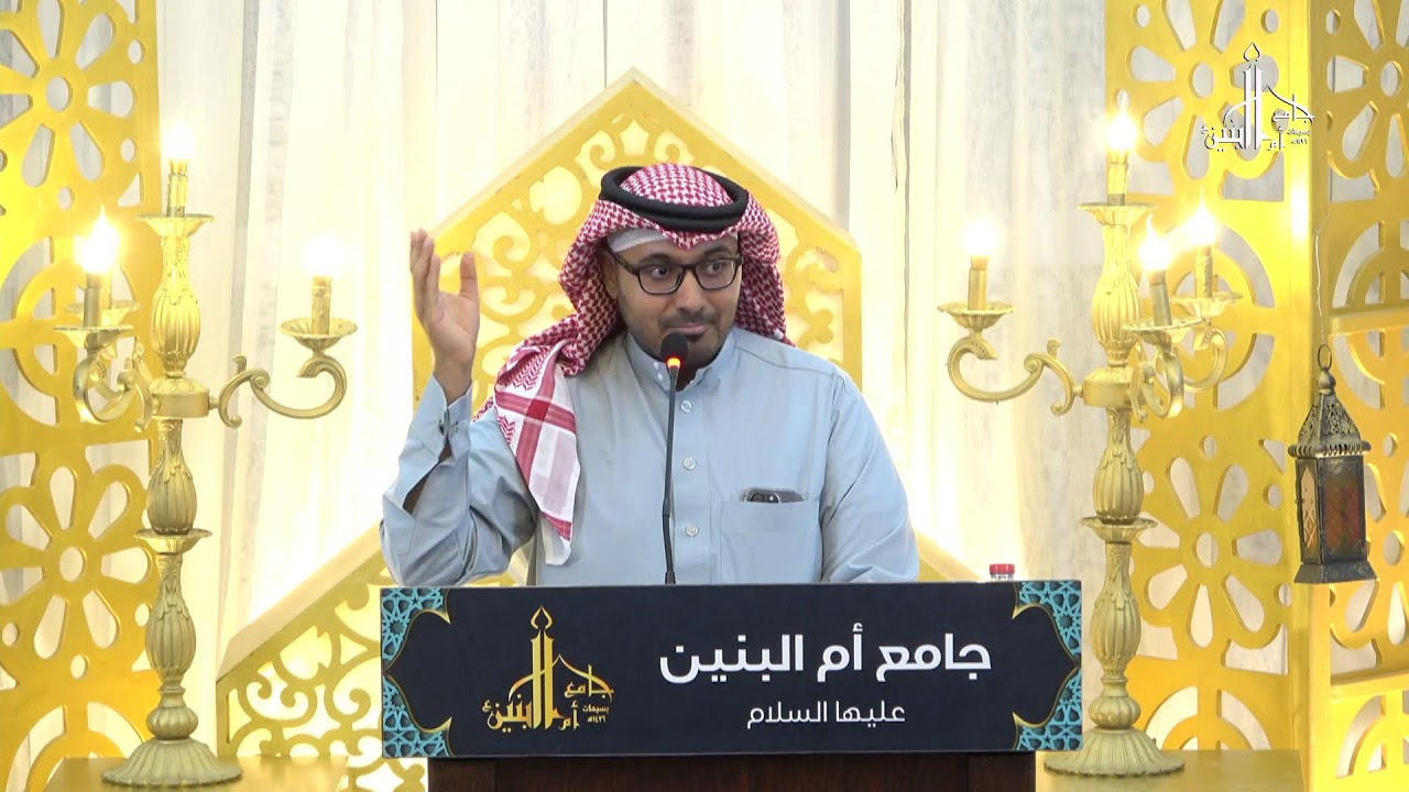 حفل عيد الغدير الاغر  / 18 ذو الحجة 1444