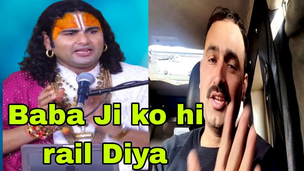 Babaji Ki Funny Reel Par Solid Counter Roast 😄 | Comedy Reaction Video| Funny Roast Reaction