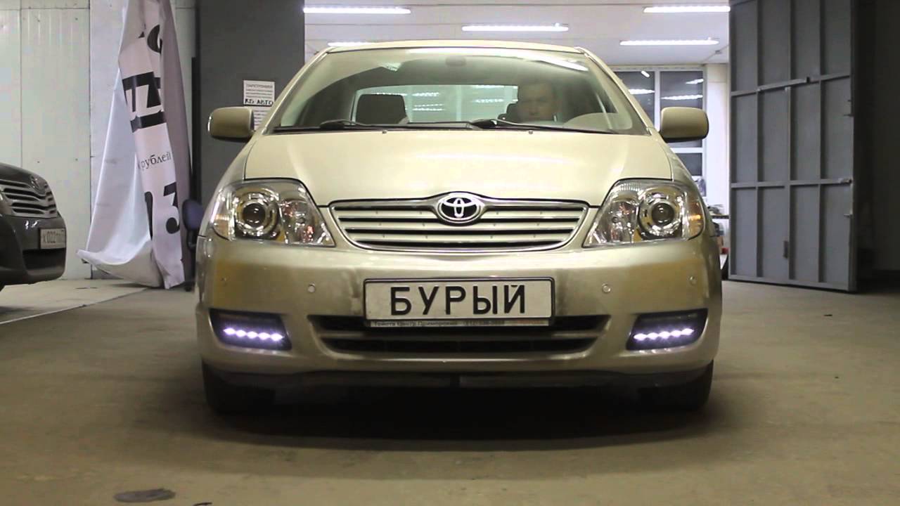 TOYOTA COROLLA BIXENON ,DRL,TURNING