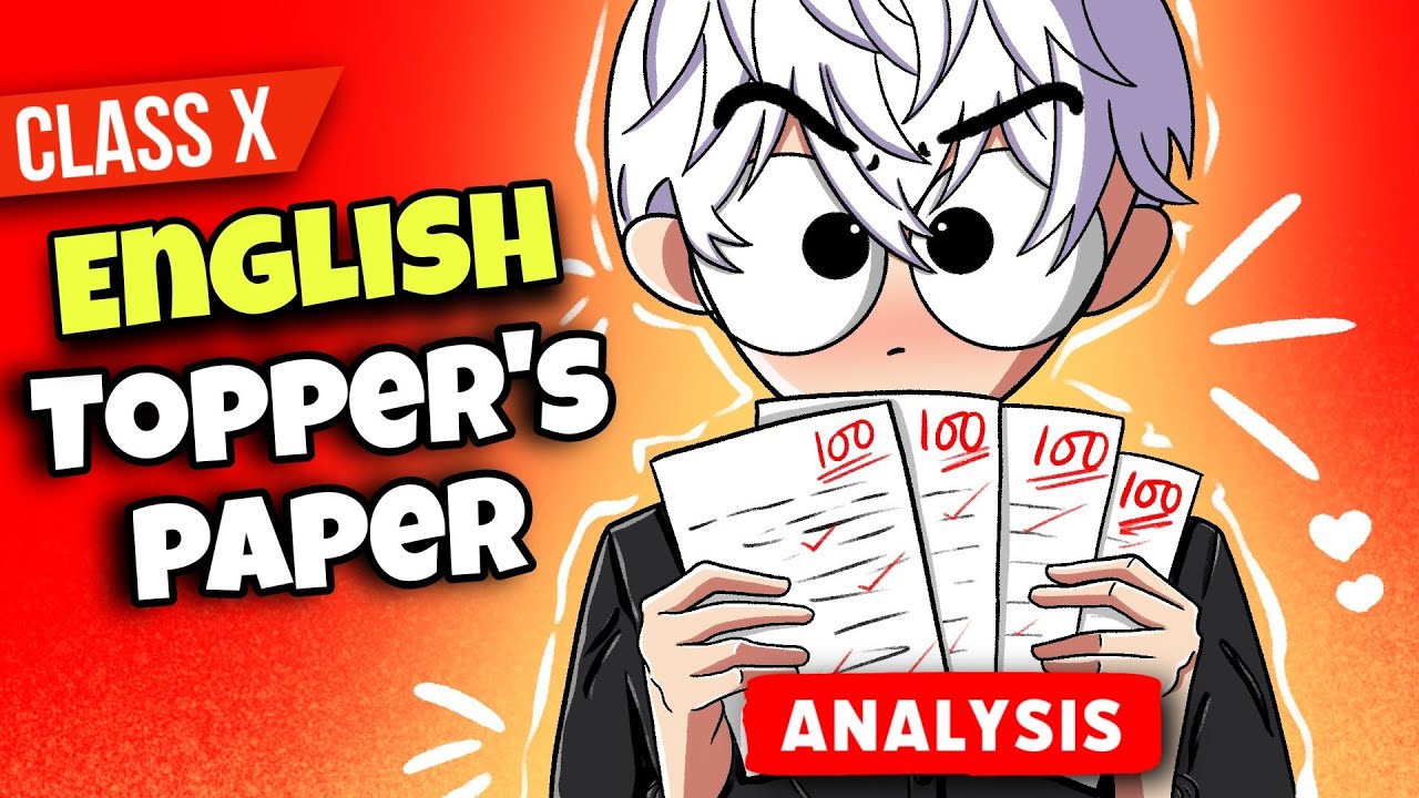 CBSE Class 10 English Topper&rsquo;s Answer Sheet Analysis 🧐