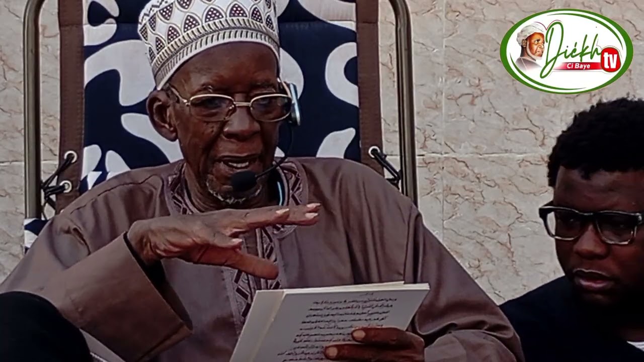 TAFSIR AL QURAN CHE MOUHMADUL MAHI NISS 2026