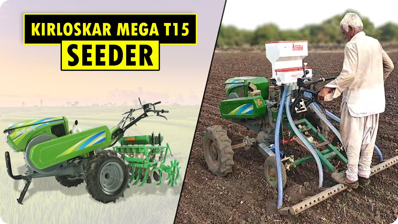 Kirloskar KMW Mega T 15 Power Tiller Seeder