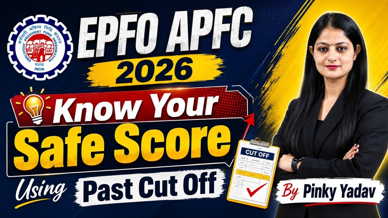 EPFO APFC 2026 Safe Attempt & Target Score | Expected Cut Off | By Pinky Yadav