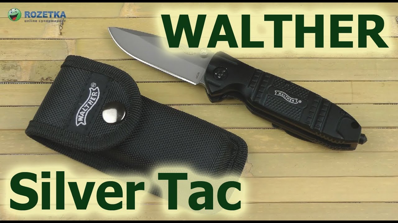 Демонстрация Walther Silver Tac Knife
