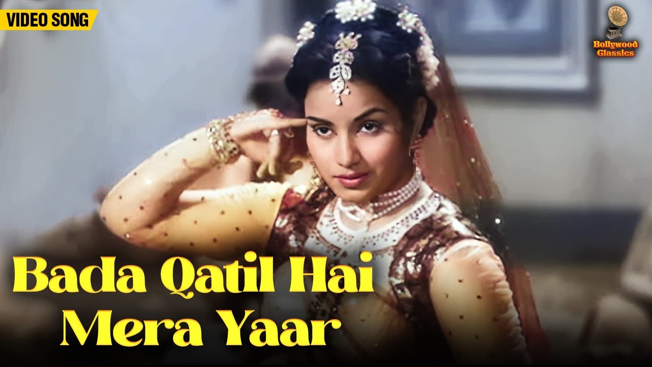 Bada Qatil Hai Mera Yaar | Asha Bhosle, Mohammed Rafi | Shammi Kapoor | China Town (1962)