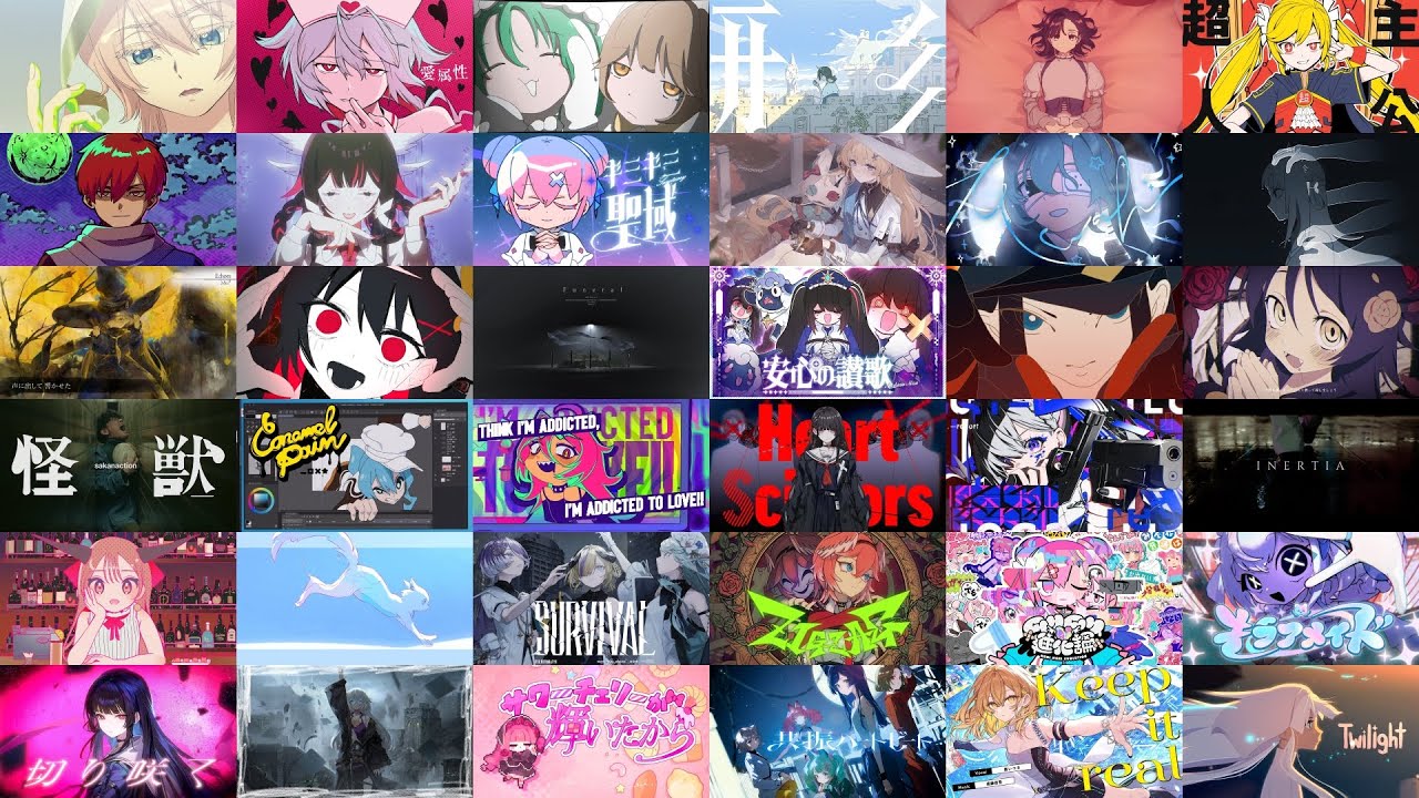 Mon Top 76 Musique 2025
