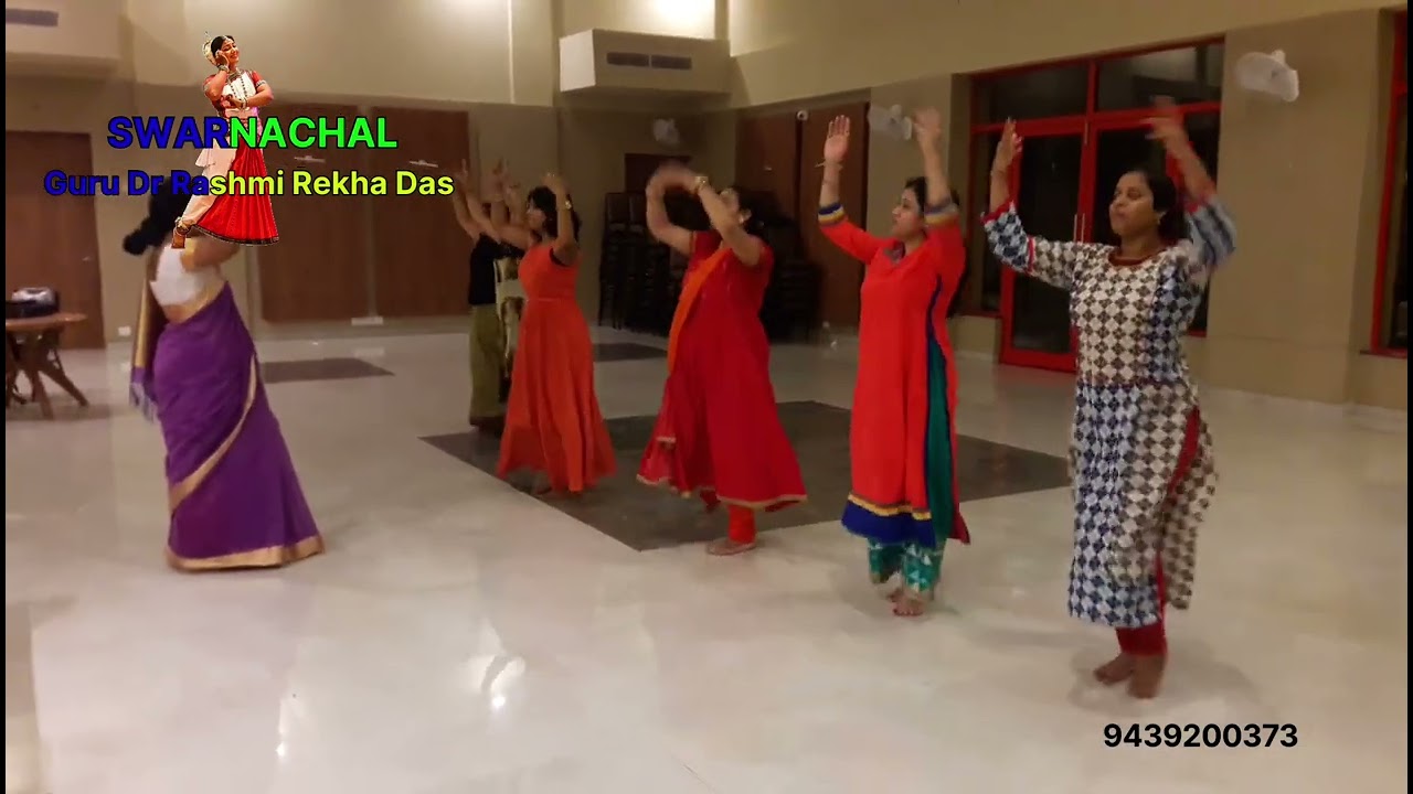 SWARNACHAL