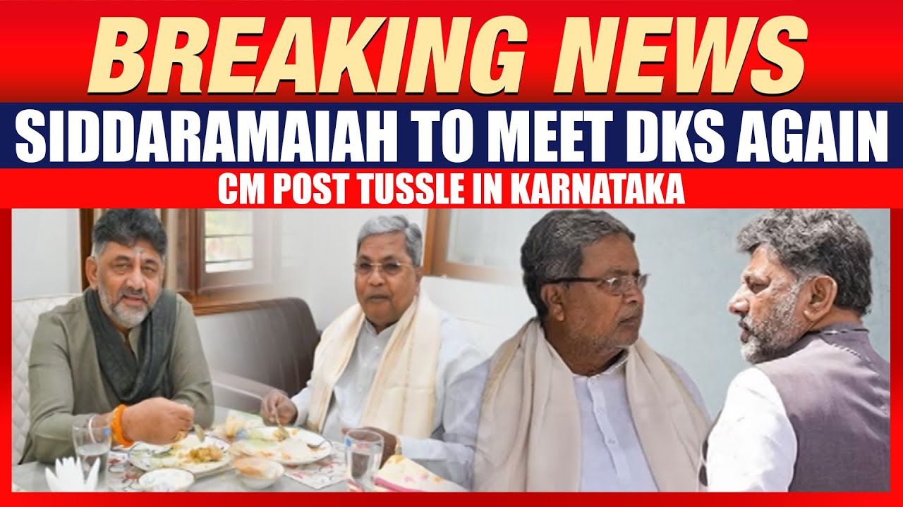 Karnataka CM Post Tussle: Siddaramaiah Heads to DK Shivakumar&rsquo;s Residence Again