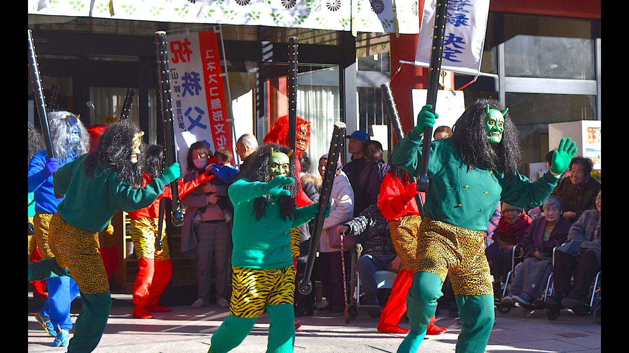 Setsubun Japanese Spring Exorcism at Chichibu Shrine 節分