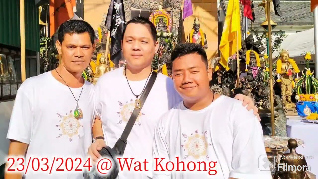 B.E. 2567 Wai Kru Ong Phor Jatukam Ramathep