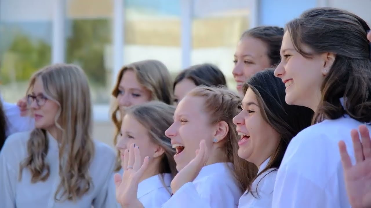 Первое сентября