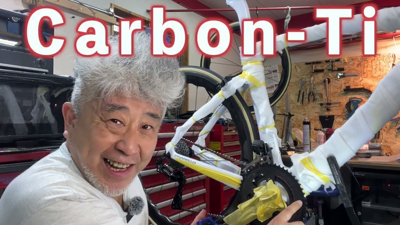 カーボンチ★超カッコいいチェンリングの変速性能はっ？