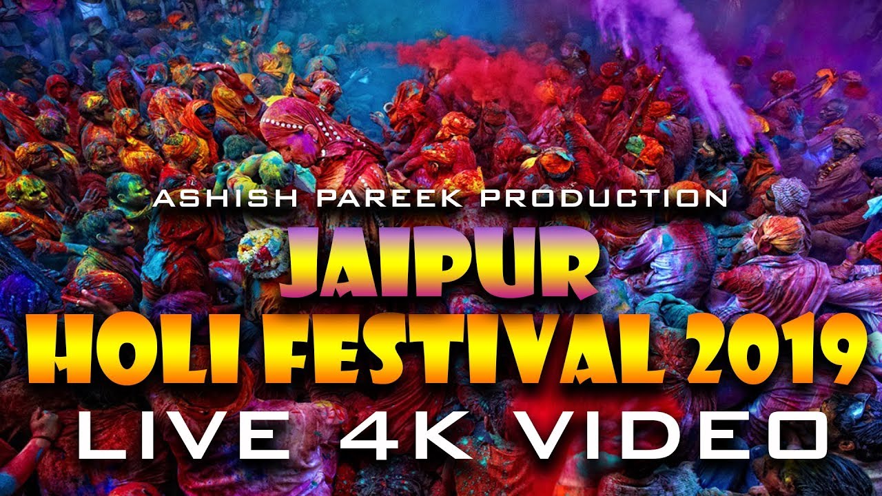 JAIPUR KI HOLI LIVE 2019 | HOLI FESTIVEL JAIPUR 2019 | PINK CITY HOLI LIVE 2019 | 4k | HD Holi