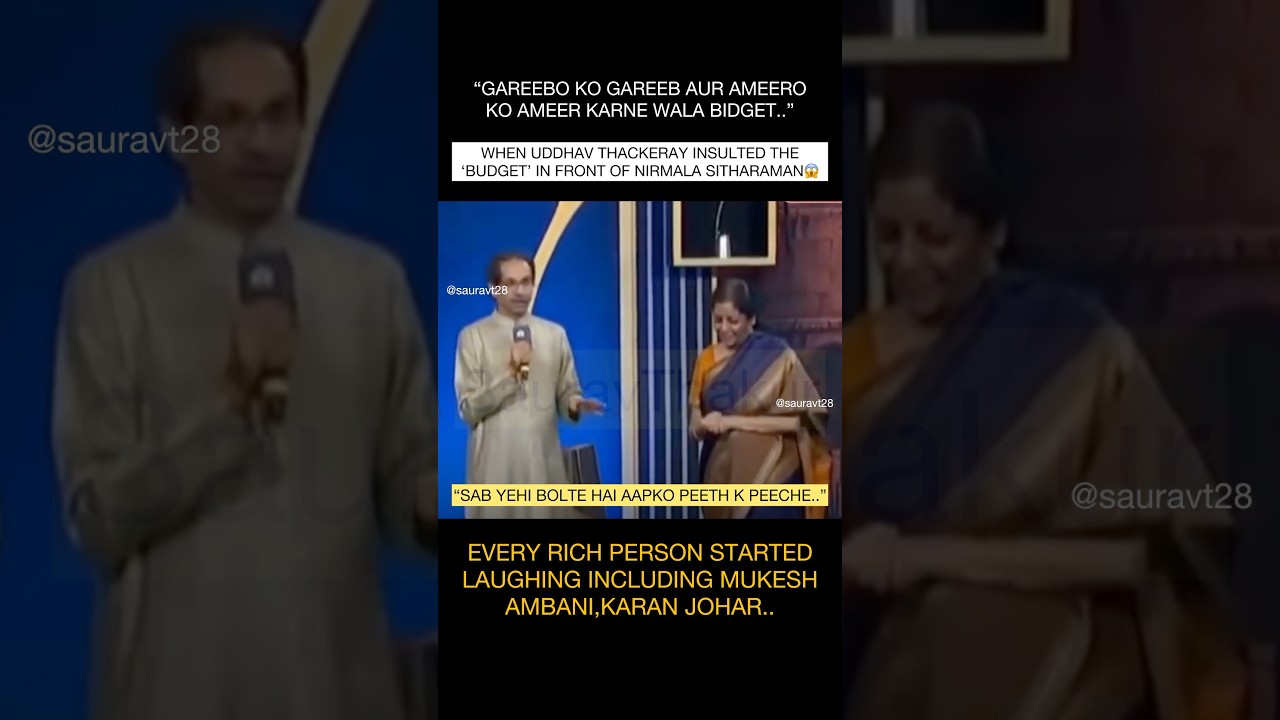 When CM Uddhav Thackeray made fun of Nirmala Sitharaman in front of her only|