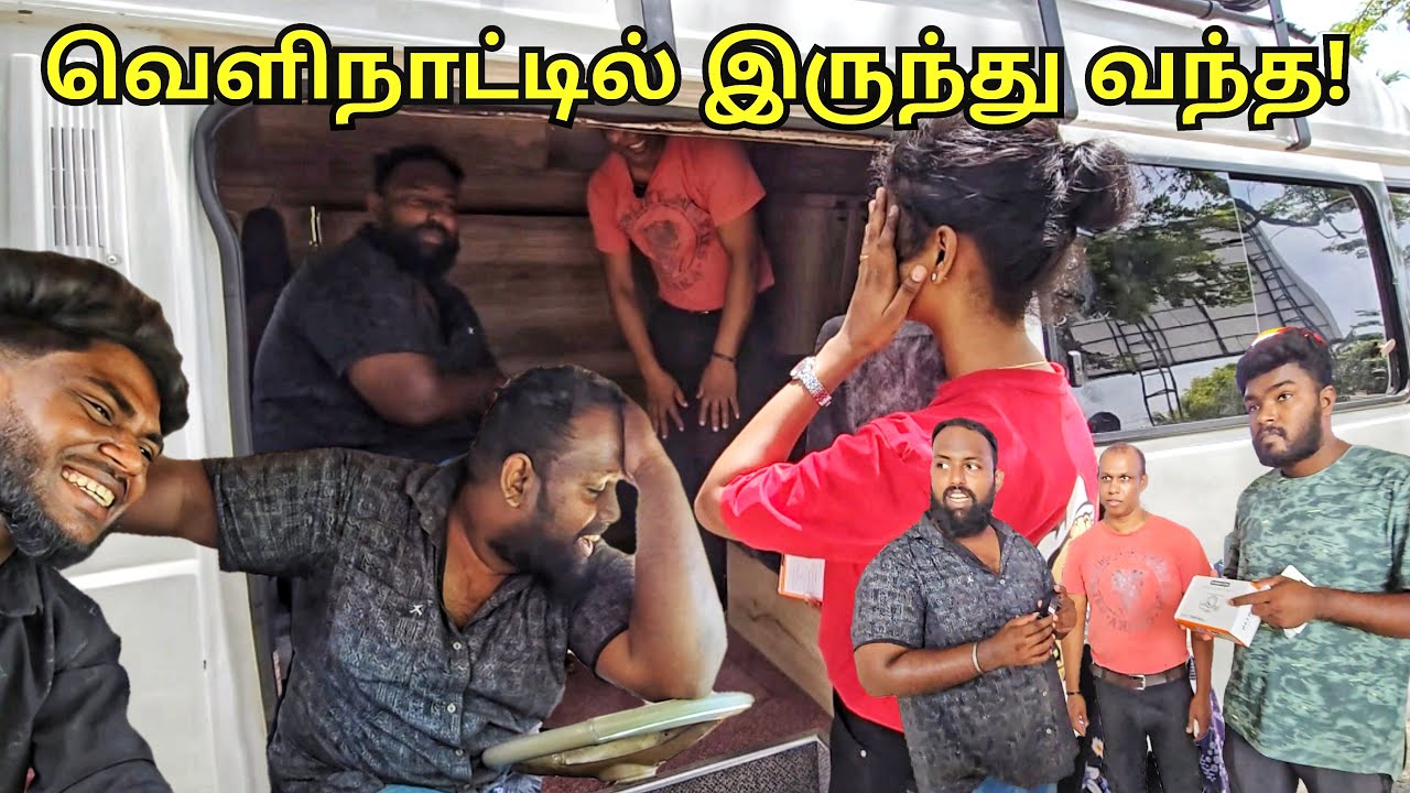 கடைசி நேரத்தில் குழப்பம்!😒 Van Life Update | Tamil Vlogs | Alasteen Rock