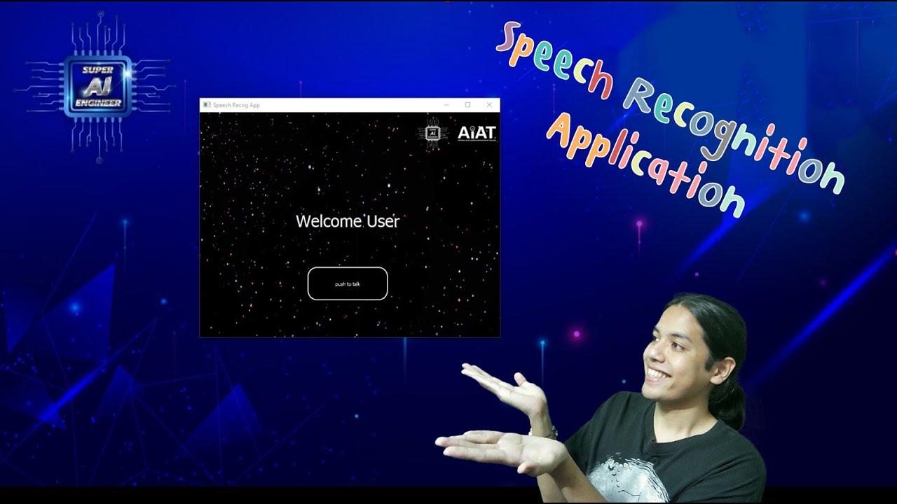 SUPERAI2-3349 Speech Recognition Application (PyQt5 + Google Speech Recognition)