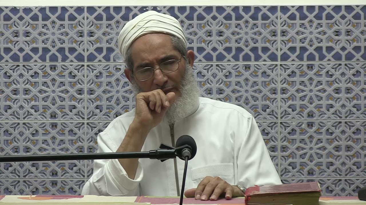 (ختمة لحصر متشابهات القرآن الكريم و ضبط الفروق بينها)   الكلمة الختامية للشيخ أبو أسامة  بلقاسم كيرد