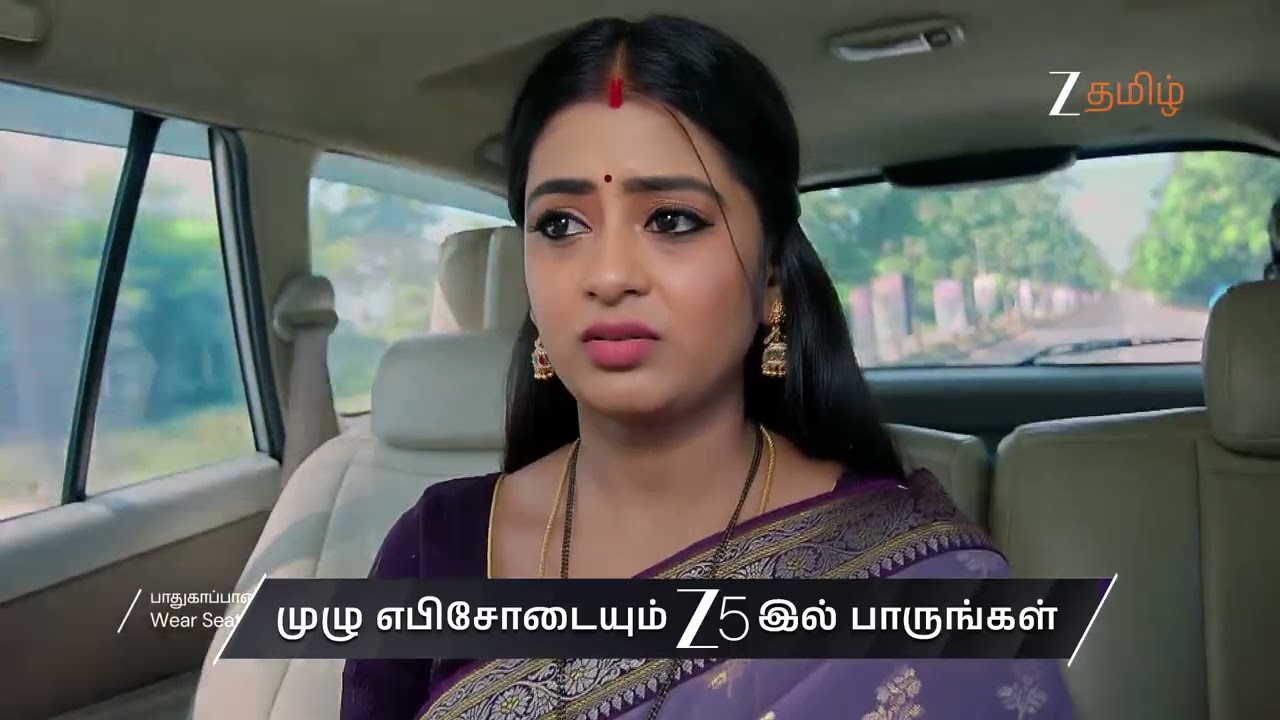 Aval Varuvala | Ep 209 | Preview | Mar, 6 2026 | Raghu, Gowthami, Archana | Zee Tamil