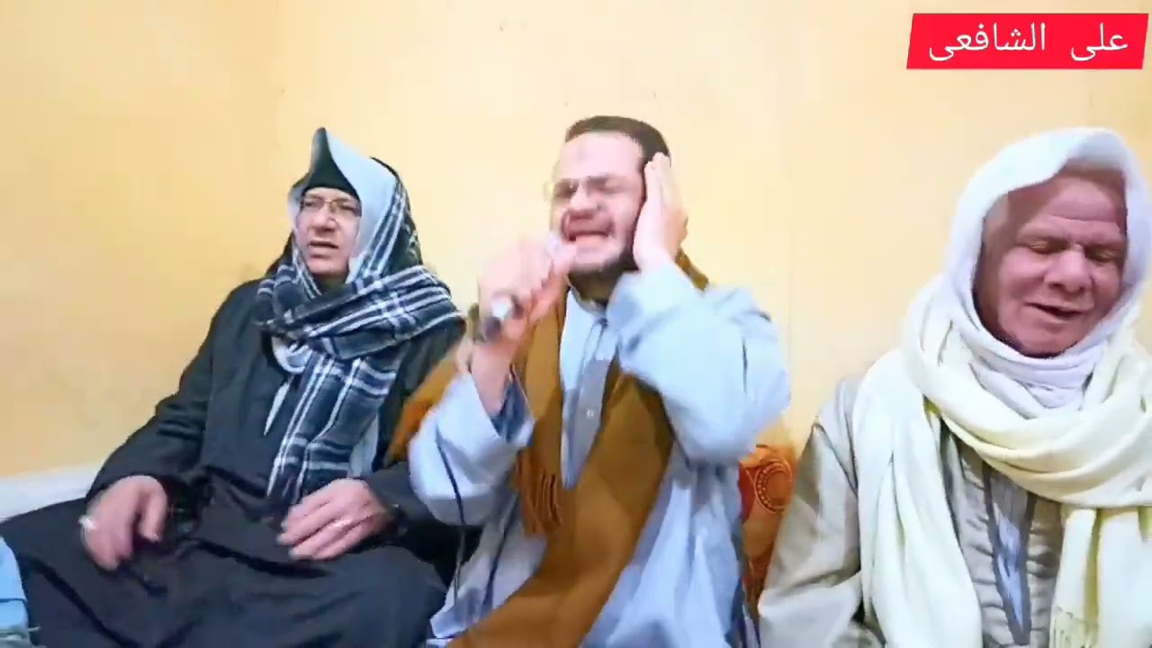 قصيده سلبت ليلى منى العقل.قلت ياليلى ارحمى القتلى المداح/ محمد شرف