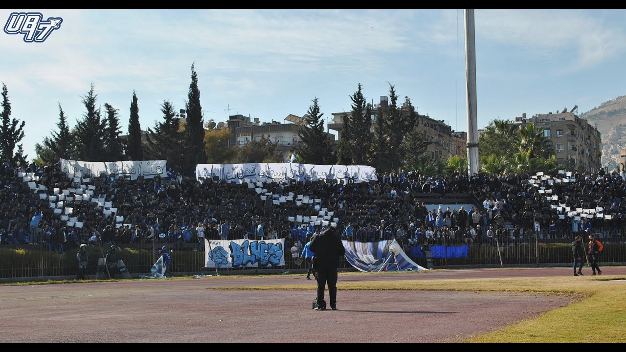 Blues in Damascus || ULTRAS BLUES || CURVA NORD || HUTTEEN