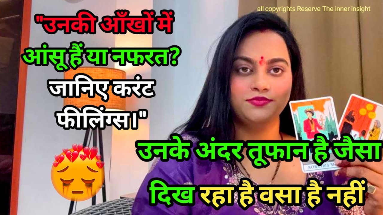 6 March 