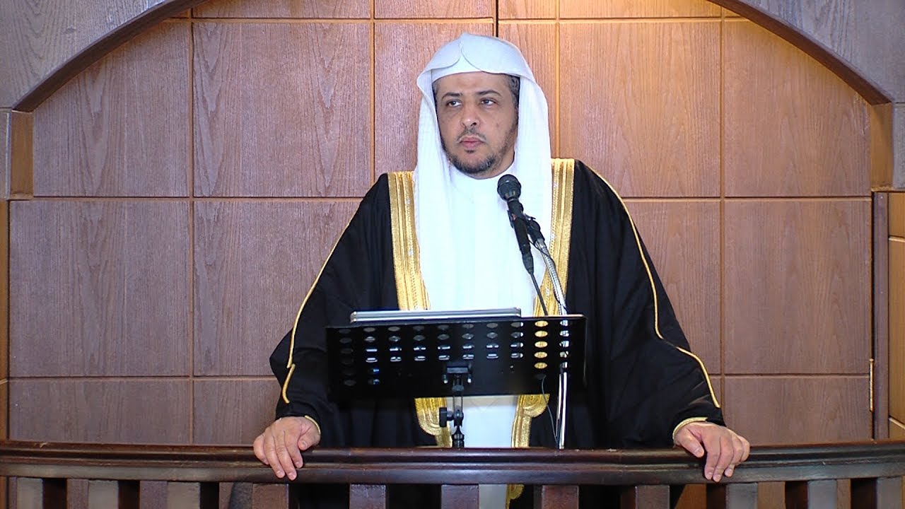 خطبة الجمعة: أسباب رحمة الله تعالى