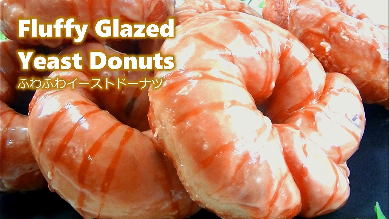 🍩ふわふわグレーズドーナツ作り方【もっちり柔らか食感】＊Fluffy Glazed Yeast Donuts recipe｜도넛｜donat｜# 131｜Sweets ch.Caramelize