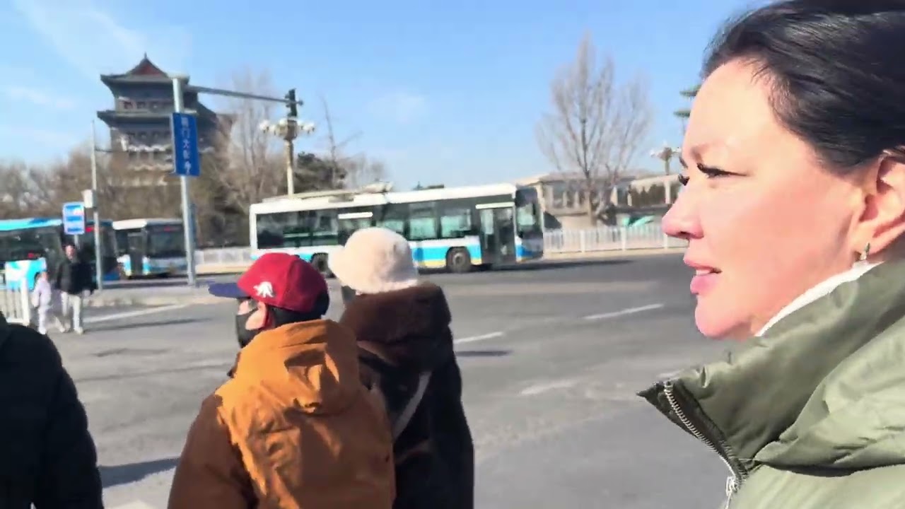 Пекин