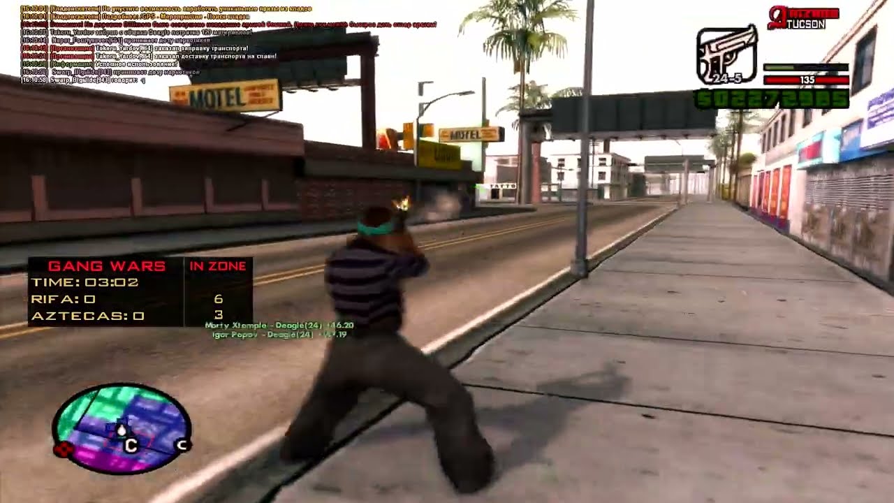 Двигаюсь с кабанами [gta in desc\гта в описание] w/ @shinloveu