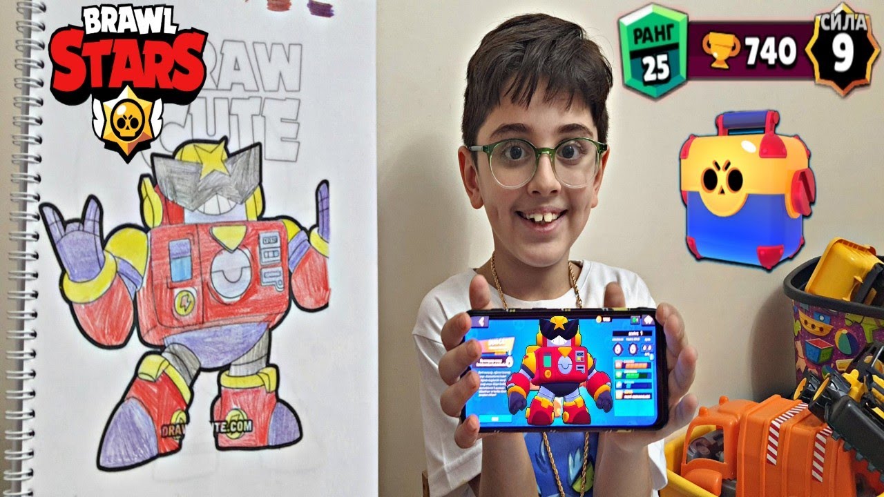 Efe renkli boya kalemleriyle Brawl Stars boyama yaptı.