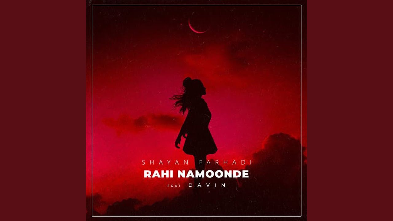 Rahi Namoonde