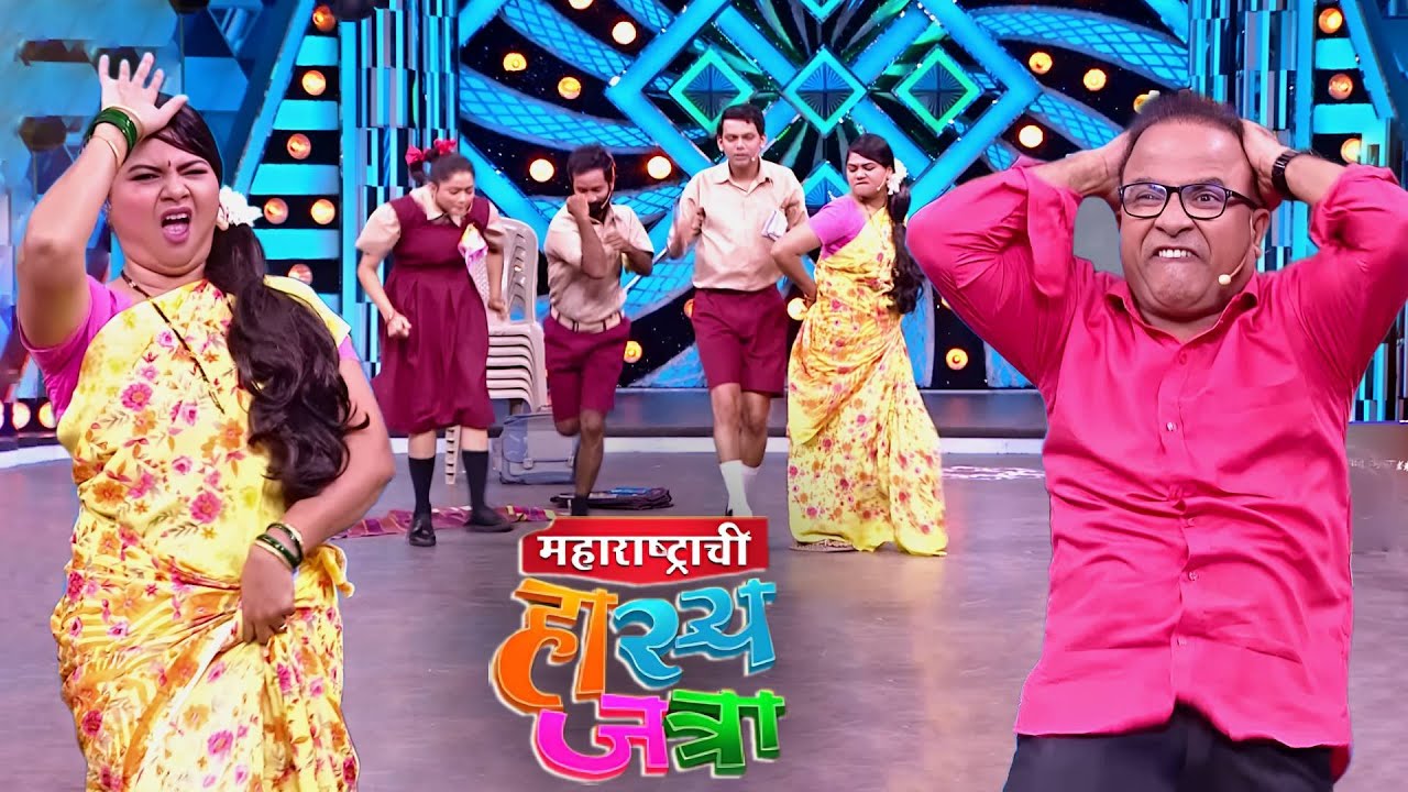 नम्रता च्या Dance Step ने हास्य जत्रेच्या सेट वर घातला धिंगाना | Maharashtrachi Hasya Jatra | EP 600