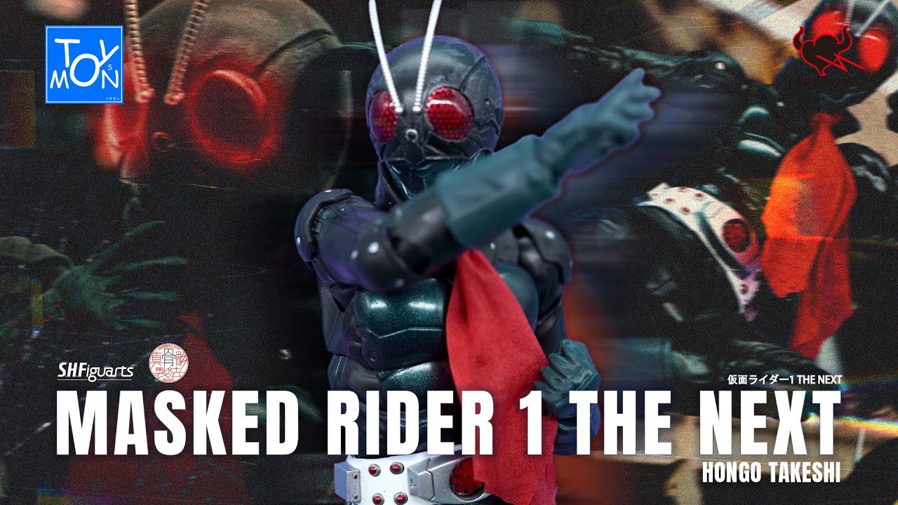 รีวิว S.H.Figuarts Shinkocchou Seihou Masked Rider 1 / Hongo Takeshi The Next - TOYSMON