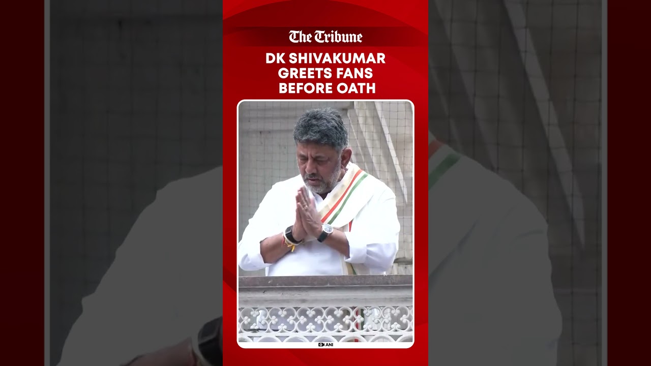 DK Shivakumar Greets Supporters Ahead Of Karnataka CM Oath Ceremony In Bengaluru Today