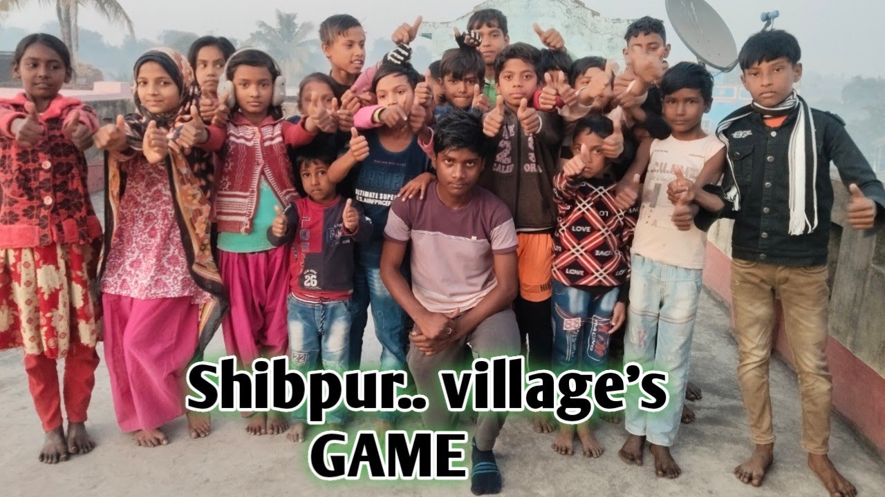Funny Village Game 😂 | गाँव में मस्ती | গ্রামে ফুল মজা