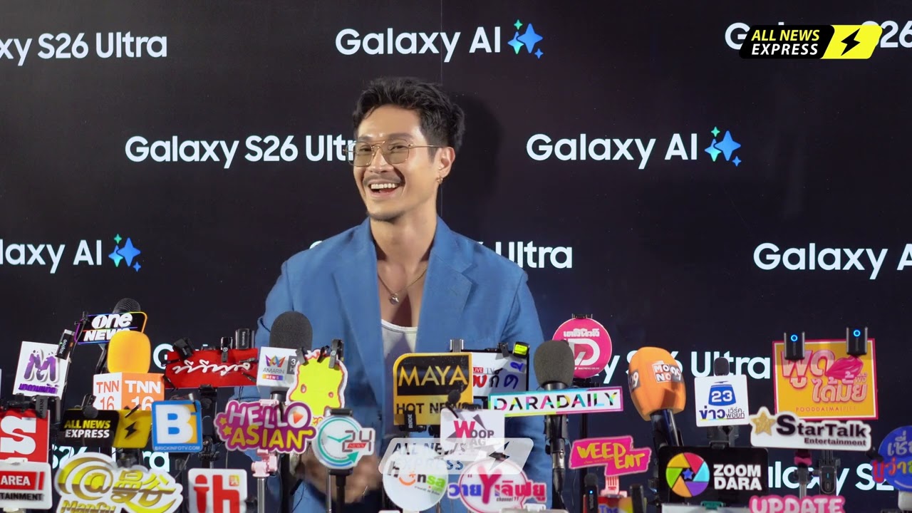 ท๊อป ร่วมงาน