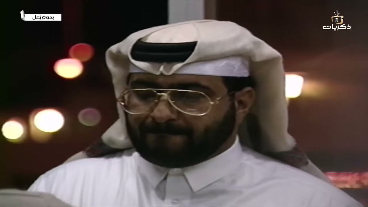 برنامج بدون زعل الحلقة العاشرة