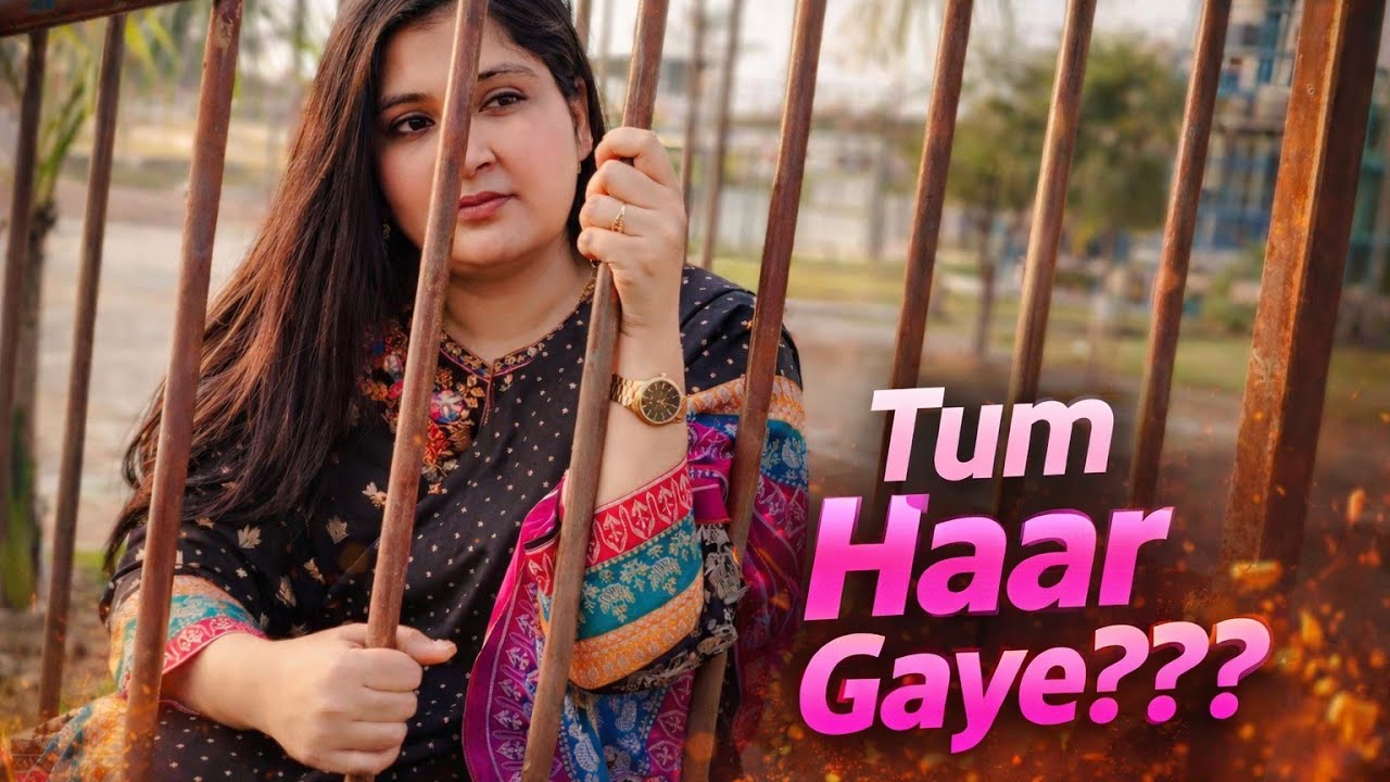 Tum Haaraye Gae ........??? 🌸 11