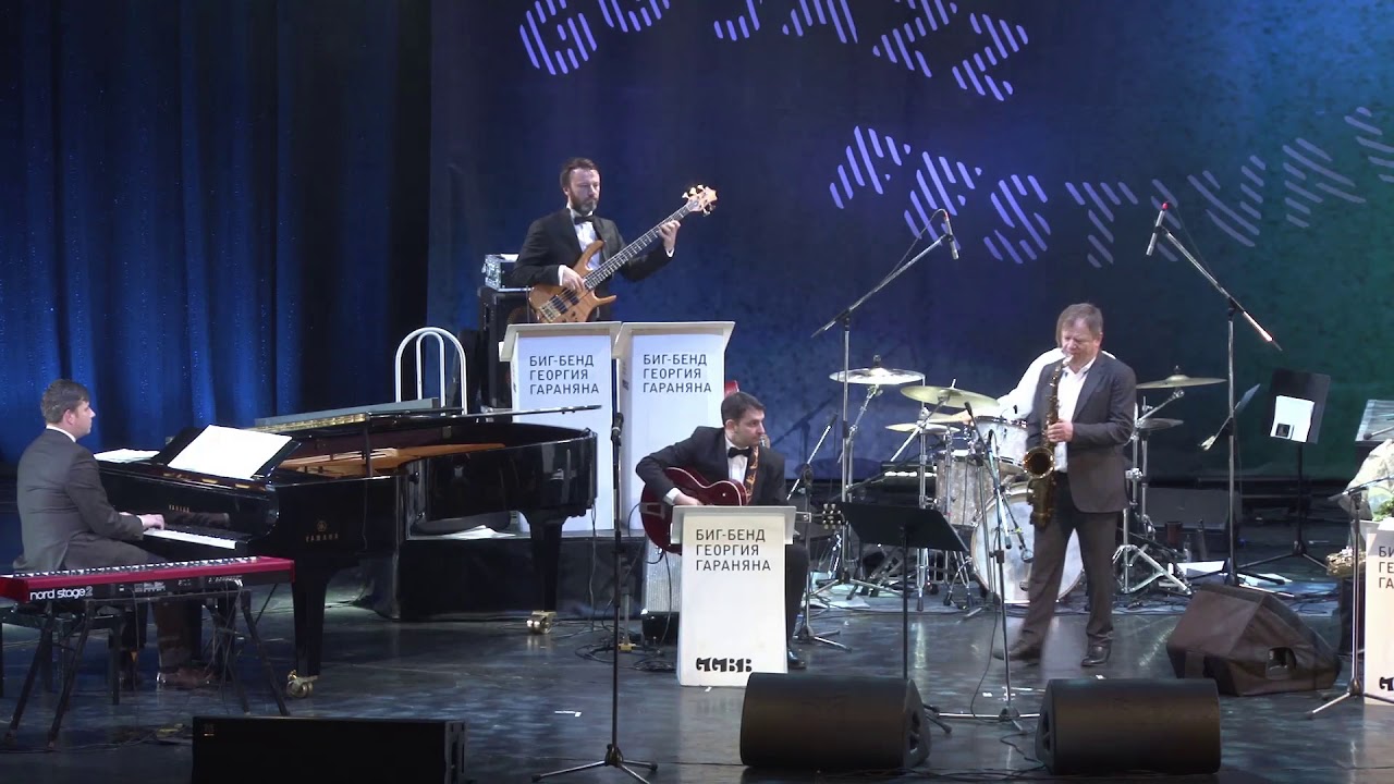 Игорь Бутман 🎷 & Биг- Бенд Георгия Гараняна (Краснодар)