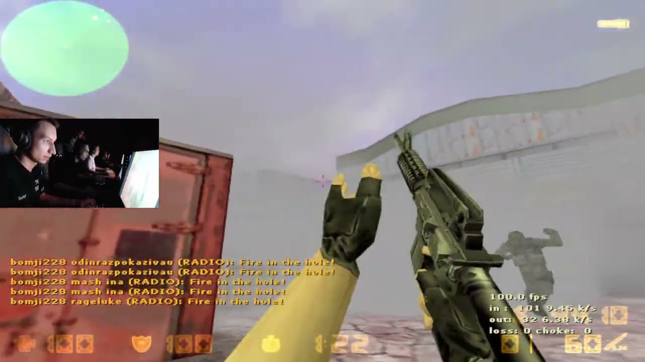 LAN-турнир от Golden Guns 06.04.25 (bomji228 vs INDEPENDENT) 4 раунд винеров