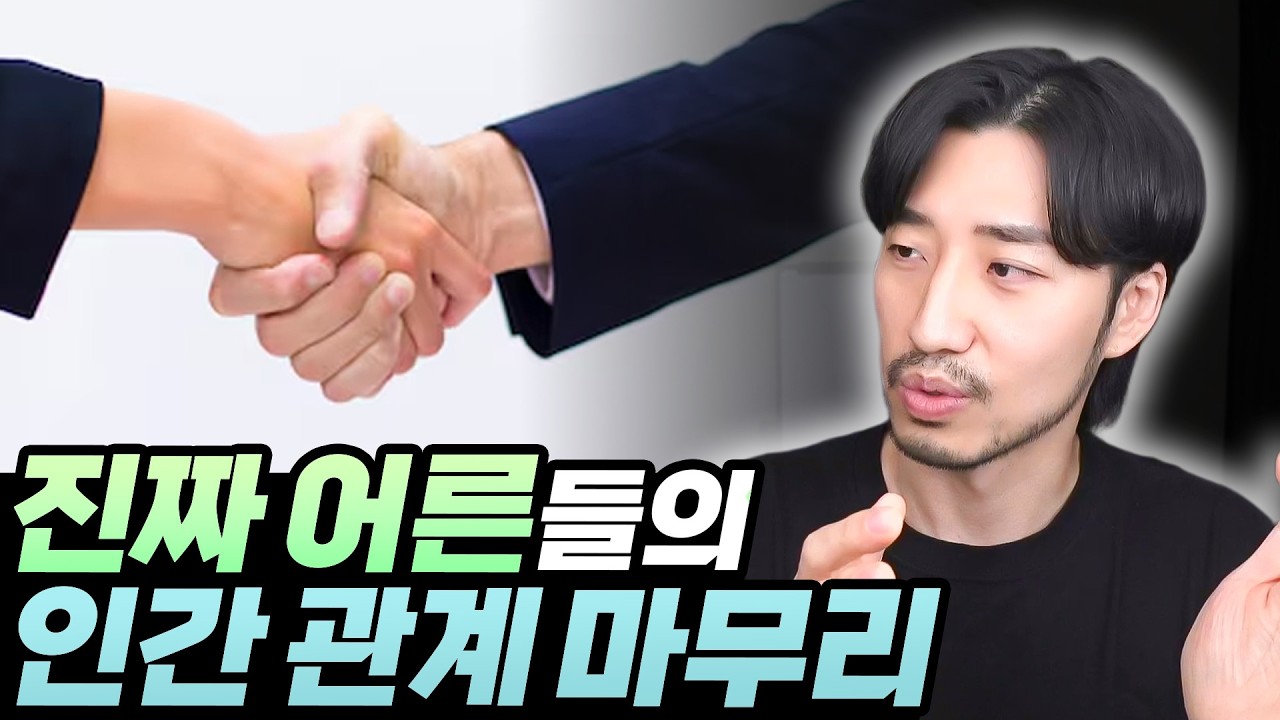 끝이 좋으면 다 좋다는 말의 의미를 이제야 조금 알겠습니다