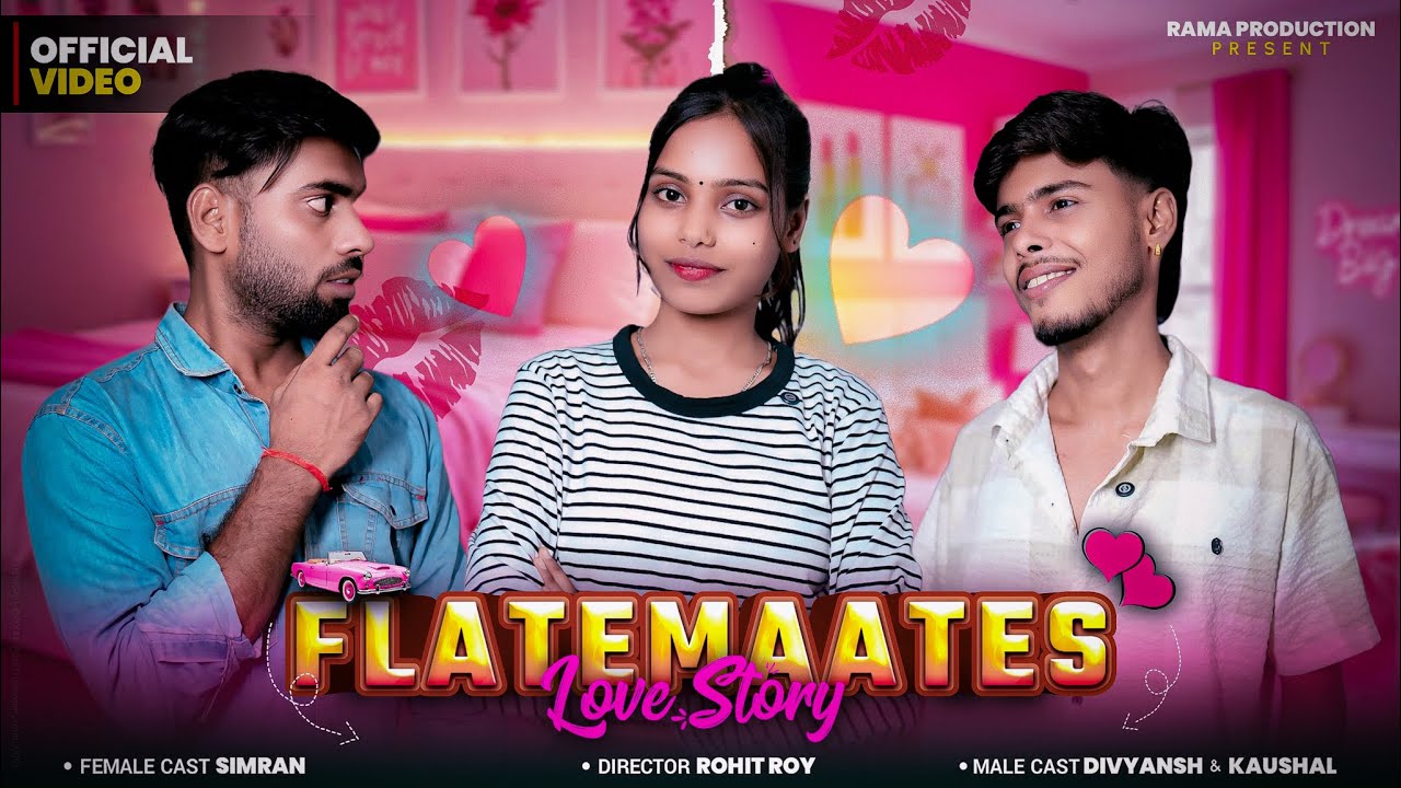 Friends and Flatmates Short Film | Comedy Hindi Short Movies | Rama Production