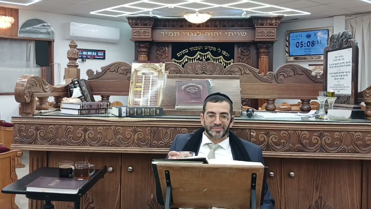 הרב אלון עטיה - הערוץ הרשמי בשידור חי!