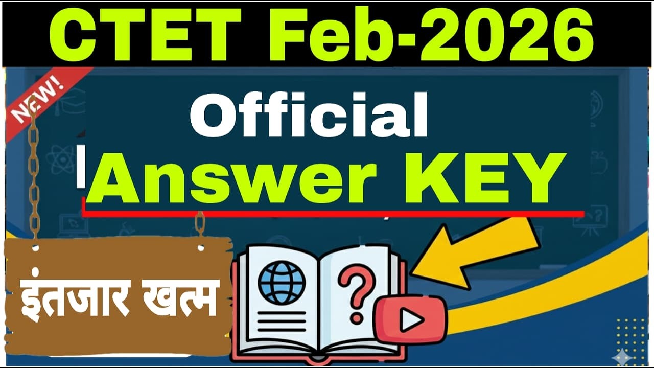 CTET  Feb- 2026  / Official Answer KEY ! / इतने MARKS से ऊपर सब पास  / By S K Yd sir