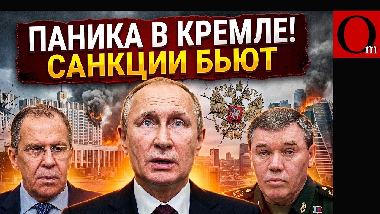 🔴ПРЯМОЙ ЭФИР Над Лавровым ржут в Индии! Катастрофа армии Герасимова под Угледаром | Важные новости