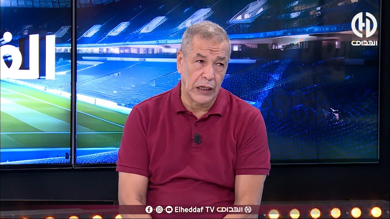 بن شيخ يرد : 