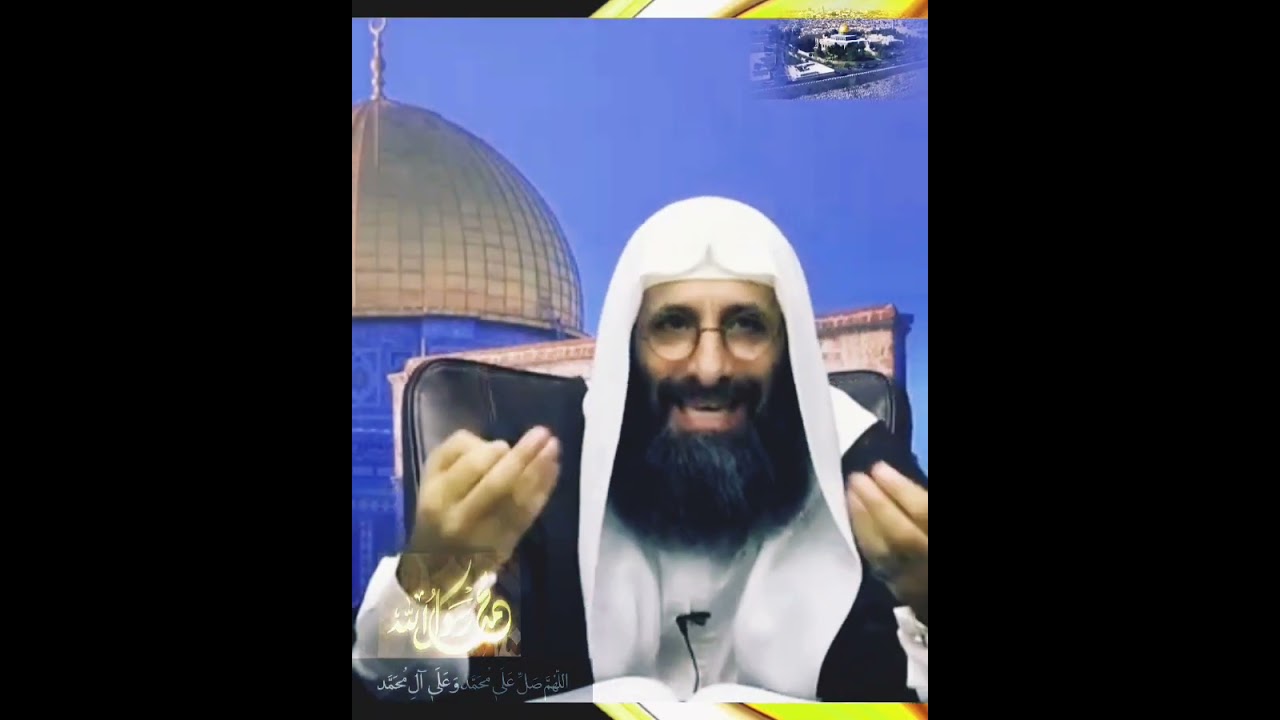 يا جبالُ أوبي معه والطير وألَنّا له الحديد!! مُلكٌ شديد للنبيّ داود، أفسد المفسِّرون بيانه!!.