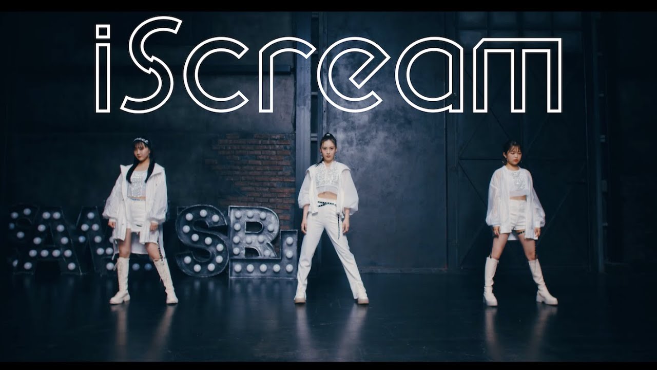 iScream 