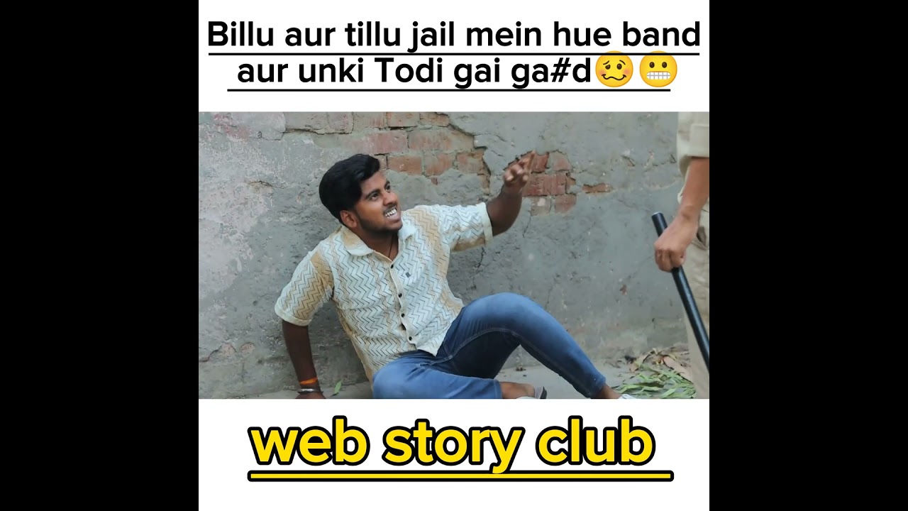 PURI VIDEO 👆#comedy #funny #round2hell #r2h #shortsfeed #shortvideo #shortsviral #shorts #short #fun
